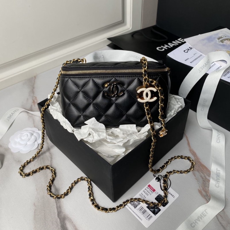 Chanel Cosmetic Bags